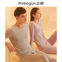 Three-shot thermal underwear for men and women thin De velvet fever black technology autumn clothes autumn pants wear couples warm suit