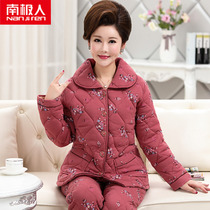Sleeping Lady Winter Pure Cotton Clip Cotton Thickening Plus Cotton Autumn Winter Winter Winter Warm Home Suits Middle-aged Mother Suit