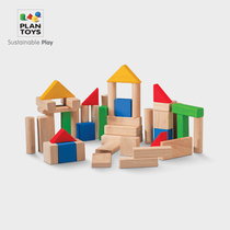 (Official direct sales ) Import of PlanToys 5502 logs and 50 building blocks of wood toys