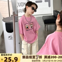 Childrens Short Sleeves 2023 Summer New Korean Boy and Girl Fashion Cartoon Printing Way - Gas T - shirt