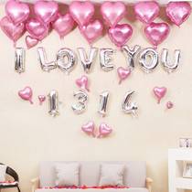 Wedding three-dimensional love wedding room layout 3D shape new wedding balloon three-dimensional decoration wedding tail package Creative