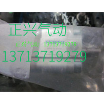 Brand new original FESTO cylinder ADVU32-30-P-A-S2 156014 fake one penalty ten I