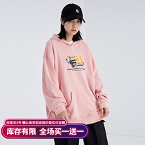 DBSC hip hop boomer thin country tide fun printing loose with cap and clothing mens clothes for the spring and autumn season jacket