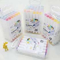 Purple Sage 12182436 Color Hand Double Head Mark Pen Head inclined head Water painted paintbrush 218 water-based pen