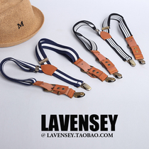 lveney Lewen Jubilee accessories 2021 new boys 3-clip multicolor striped suspender strap