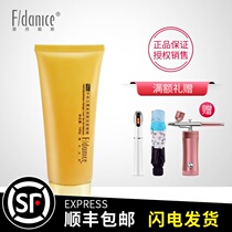 Fei Dennis Hydropower Gold Huangyan Cleansing Gel 100g counter Deep Cleansing Cleanser
