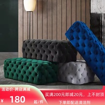 Nordic Strip Sofa Bench Clothing Shoes Shop Dressings stool Bedrooms down-to-head solid wood Shoes Changing Shoes bed tailstool