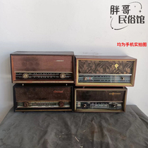 Old-style radio Old objects retro-fix of the Republic of China Nostalgia Decoration Film and TV Props Cafe