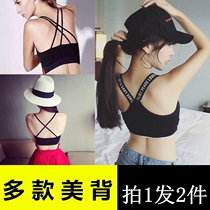 Girls small vest bras primary school students underwear girls cotton developmental period breathable corsets