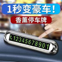 Temporary parking telephone number cars move license plate moving cars dock phone creative shaking sound automotive vehicle load