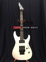 75 fold original installation ESP LTD M1000ESW dual rocking Korean production of electric guitar male and female general performance