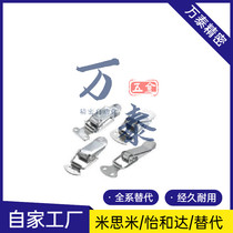 Buckle spring card HFQ01 11-22