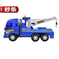 Popular engineering car series large blue alloy inertial wrecker lifting crane Model n-type childrens toys