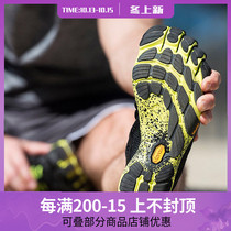Vibram five finger shoes running shoes V-RUN men professional marathon sneakers barefoot fitness toe shoes