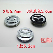 Mazda3 M5 CX7 CX9 MX5 RX8 hubcap tyre rims central elevation
