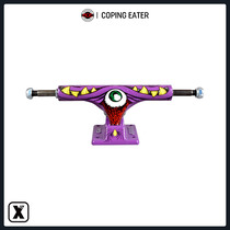 Easy to poison EXDO] ACE skateboard accessories skateboard bridge COPING EATER