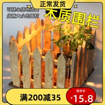 Normor Wood Fencing Fence Climbing Favor Tortoise Lizard Chameleon Chameleon Snake Reptile Climbing Barrier Rearing Box Sunburn Backscatter Beekeeping Box