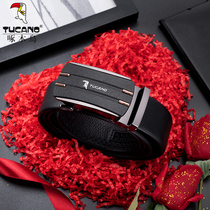 Woodpecker mens belt casual automatic buckle 2020 new leather youth waist belt trend personality