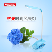 Newman charging table lamp USB light LED table lamp student eye protection light bed head lamp usb table lamp small night light 3 level touch