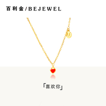 BEJEWEL gold necklace 999 PURE gold SMALL red heart SET chain one-piece round card U pendant FINE clavicle PURE gold woman