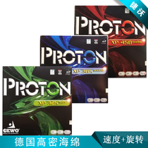 Sun ping pong GEWO Jevo set glue Proton XP 450 385 high density table tennis rubber set