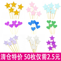 Birthday Cake Decoration Accessories Paper Twinkling Pink Pentagram Love Baking Sweet Table Cake Inserts