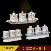  Water supply cup for Buddha cup Gold lotus Holy water cup Dharma monk Ceramic supply Home decoration Buddha front water supply Home