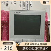 New Toshiba central air conditioning line controller RBC-ASCU11-C Universal 11E original multi-online control panel