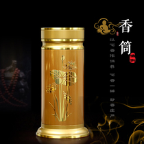 Incense tube Pure copper incense tube Buddha front offering Lotus Bamboo stick Incense tube Lucky line Incense tube Buddha supplies