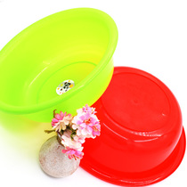 Plastic Basin home basin washbasin small round 26CM hot sale support LOGO custom small Basin Water Splashing Festival