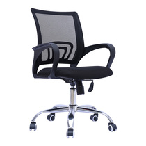 Computer chair mesh modern office chair simple bow chair employee chair backrest household lift swivel chair stool