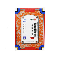 Paint Antelope   Paste   Paste   Paste   Pain   Pain   Pain   Pain   Pain   Pain   Pain   Pain   Pain   Pain   Pain   Pain   Pain   Pain   Pain   Pain   Pain   Pain   Pain   Pain   Paste   6 Paste  