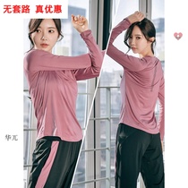 2020 autumn new yoga long-sleeved womens morning running T-shirt loose large size fitness suit top sexy net red ins