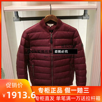 17 Autumn Winter France AIGLE LYNDON Mens Anti-splashing Down Jacket 813775011 813775012