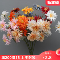 Little wild chrysanthemum simulation flower ball chrysanthemum green flower wedding silk flower Daisy small hydrangea home decoration dried flower