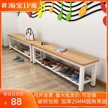 Bench Son Steel Wood Strip Bench Mall Wooden Bench Bathroom Stool Changing Shoes Stool Dressing Room Bench Bench Bench Bench Rest Stool