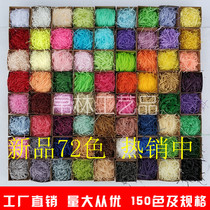 1kg factory raffia filling candy box gift box packaging shredded paper silk colored paper decorations