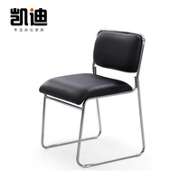 Computer chair Home office chair Staff chair Conference chair Student chair Training chair Bow net chair Mahjong chair