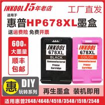 INKOL applies HP 678 cartridges 678XL HP2515 3515 1018 1018 1518 2648 2648 2648 ink 