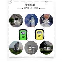 Storage box with key door wardrobe rental room cat eye password key box home access door storage box