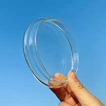 Glass cup lid tea lid accessories teapot tea cup single sale glass heat-resistant round tea set accessories transparent