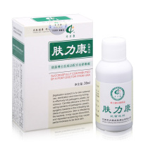 Qilikang factory direct sales Skinlikang exfoliation hair keratinization moisturizing skin antibacterial antipruritic 30ml