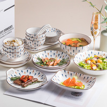 Bowl Dish Suit Home Day Style Cutlery Modern Wind Minimalist Ceramic Combined Upscale Style Plate 2022 new