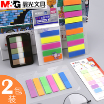 Morning Light Fluorescent Film Post-it Sticker Label Sticker Index Instructions Book Sticker Korean Cute hipster Convenient Sign Sticker