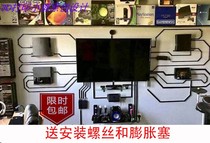 PS4 SLIM PRO SHELF WALL-MOUNTED WALL HANGING WALL PS4 HOST WALL BRACKET