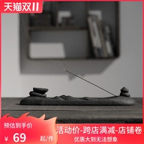 Shanshui Zen home furnishings creative reverse smoke line incense socket sinking sandalwood coarse ceramic incense tea ceremony ornaments