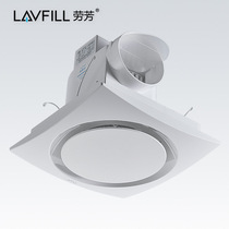 Lau Fong 10 Inch Exhaust Fan Hotel Home Toilet Ceiling Bathroom Exhaust Fan Suction Top Kitchen Ventilator