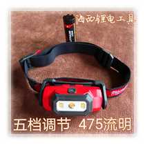 Miwach 2111 headlight lighting LED strong flashlight long shot super bright night fishing miners lamp headlight wearing flashlight