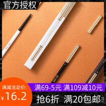 MINISO famous excellent products gilt gold velvet holding makeup eyebrow Gray