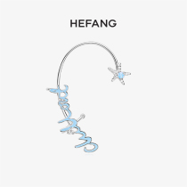 HEFANG HEFANG DO NOT REAL HEFANG HEFANG HELL DEVELOPMENT FOR THE EXPERIENCE